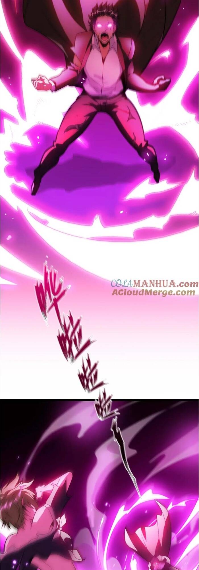 Đại Thiên Tài Bất Khả Chiến Bại Chính Là Ta Chapter 59 - Trang 2