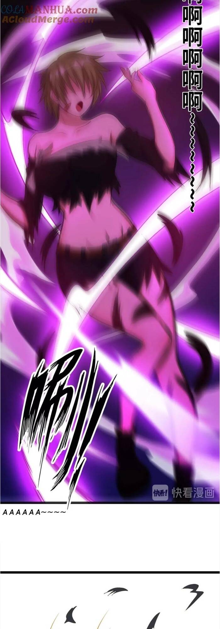 Đại Thiên Tài Bất Khả Chiến Bại Chính Là Ta Chapter 59 - Trang 2