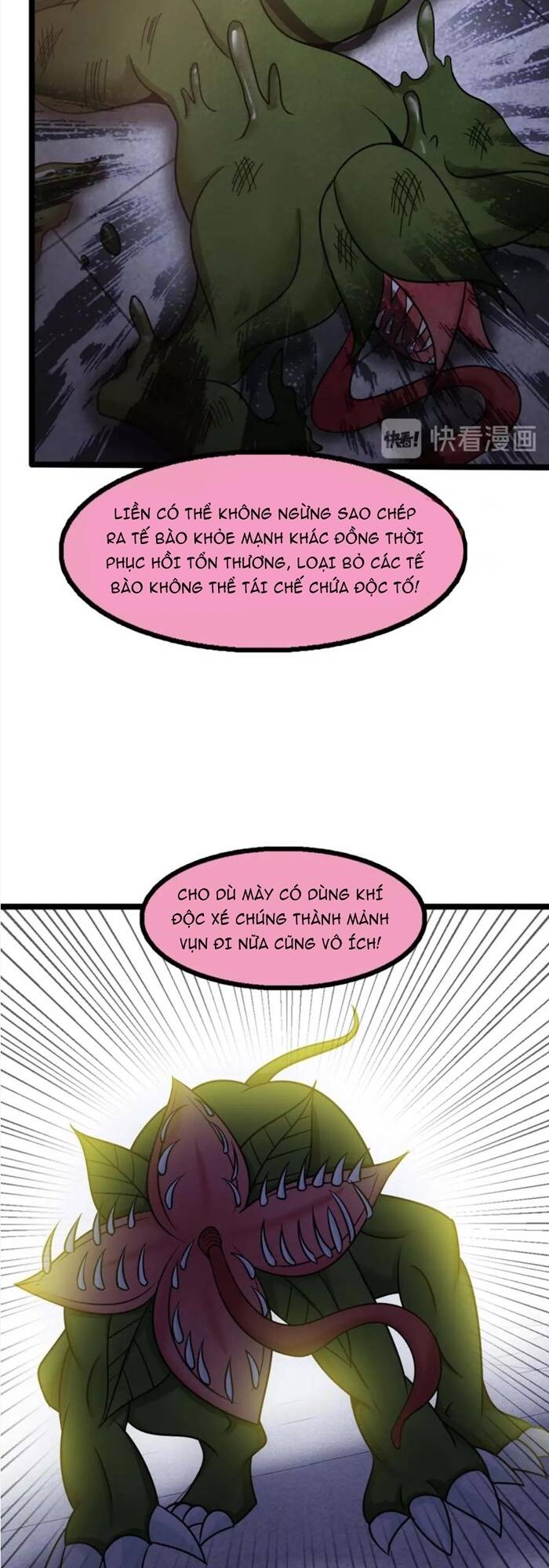 Đại Thiên Tài Bất Khả Chiến Bại Chính Là Ta Chapter 59 - Trang 2