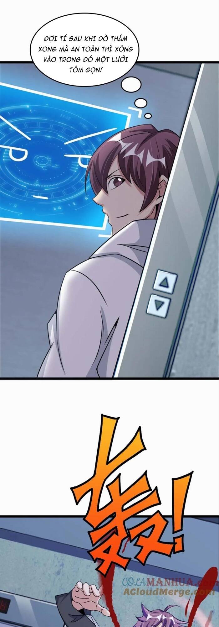 Đại Thiên Tài Bất Khả Chiến Bại Chính Là Ta Chapter 60 - Trang 2