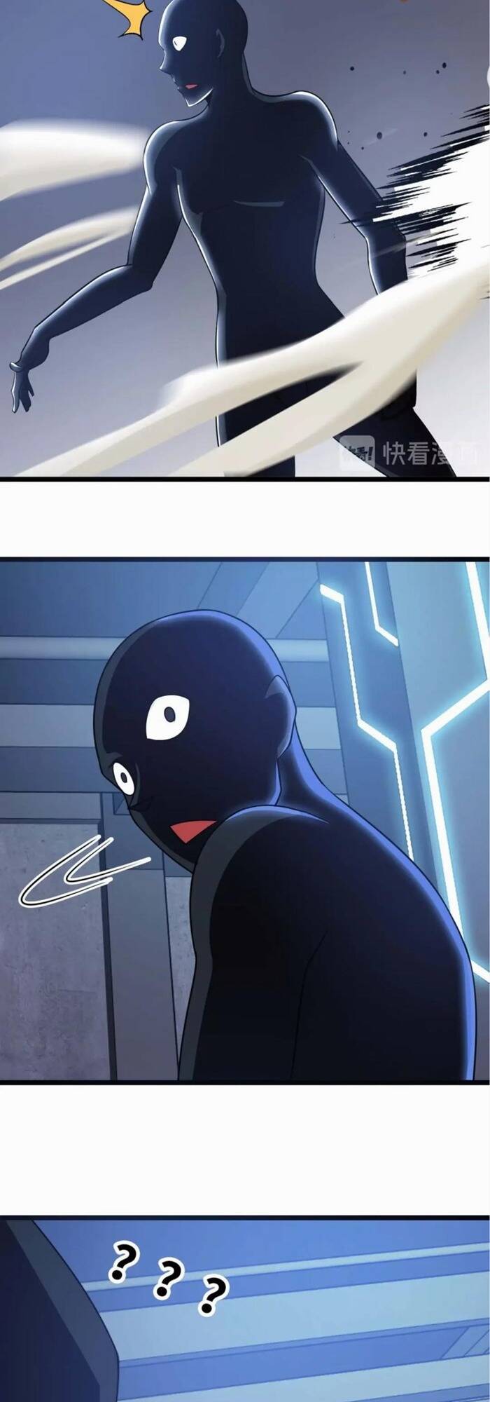 Đại Thiên Tài Bất Khả Chiến Bại Chính Là Ta Chapter 60 - Trang 2