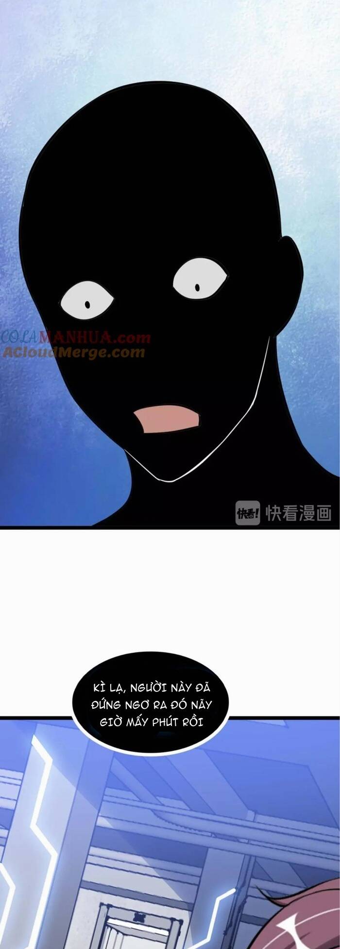 Đại Thiên Tài Bất Khả Chiến Bại Chính Là Ta Chapter 60 - Trang 2