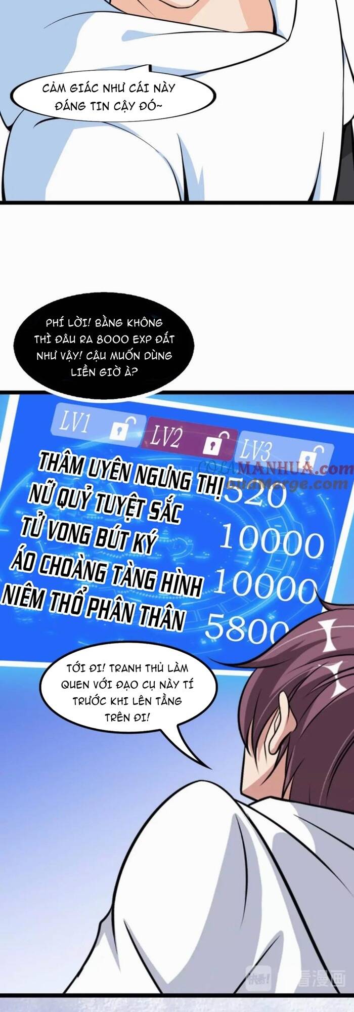 Đại Thiên Tài Bất Khả Chiến Bại Chính Là Ta Chapter 60 - Trang 2