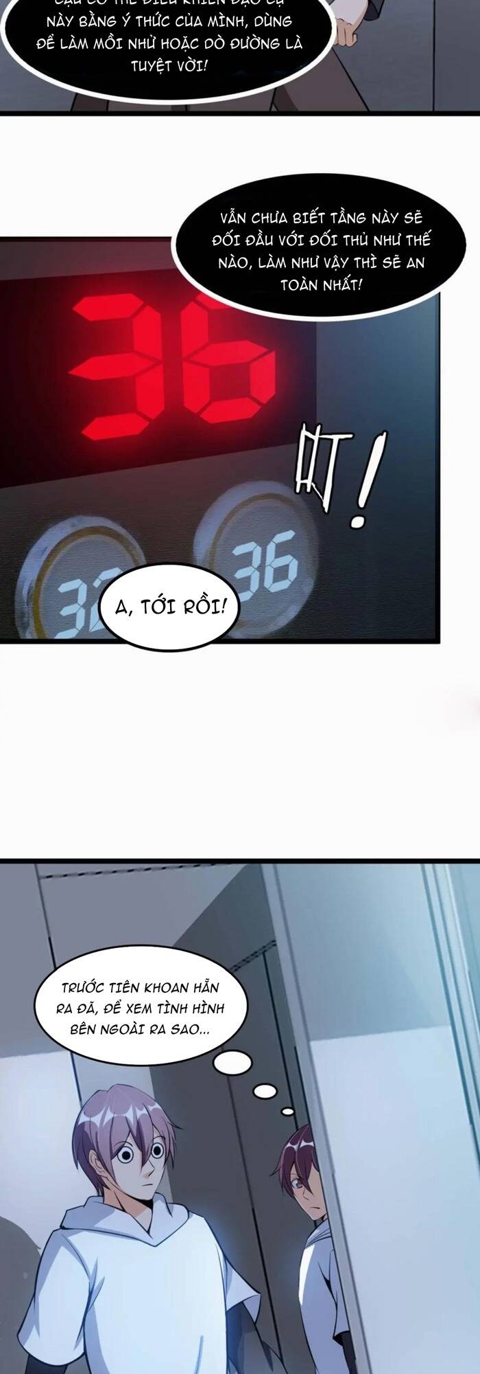 Đại Thiên Tài Bất Khả Chiến Bại Chính Là Ta Chapter 60 - Trang 2