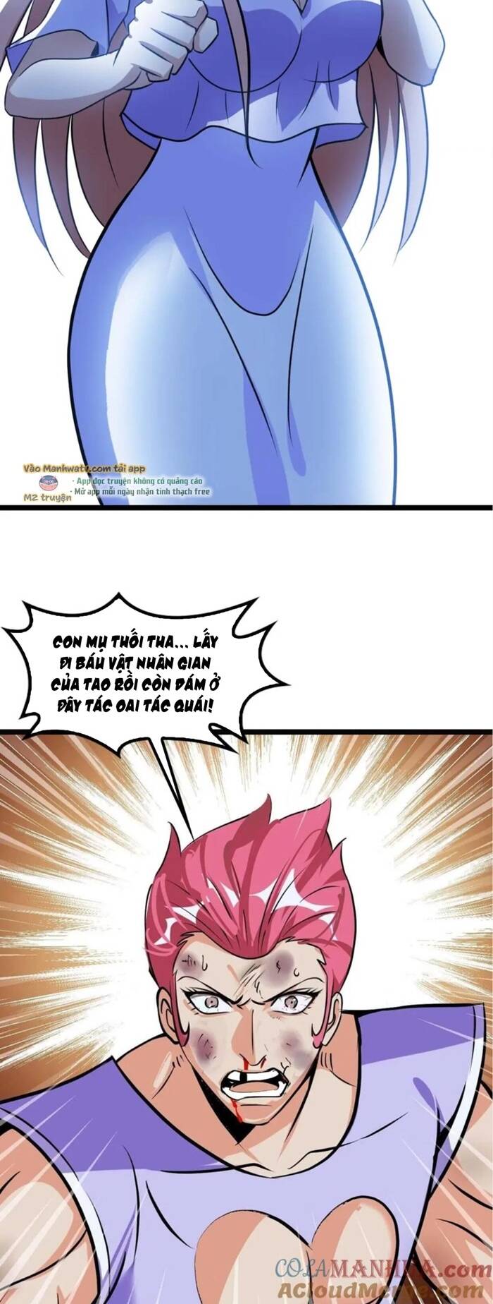 Đại Thiên Tài Bất Khả Chiến Bại Chính Là Ta Chapter 61 - Trang 2