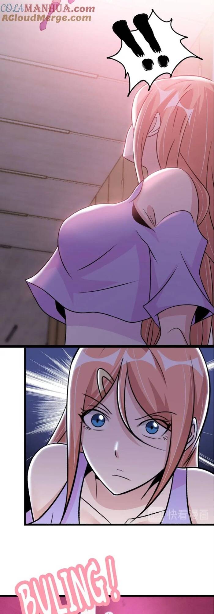 Đại Thiên Tài Bất Khả Chiến Bại Chính Là Ta Chapter 61 - Trang 2