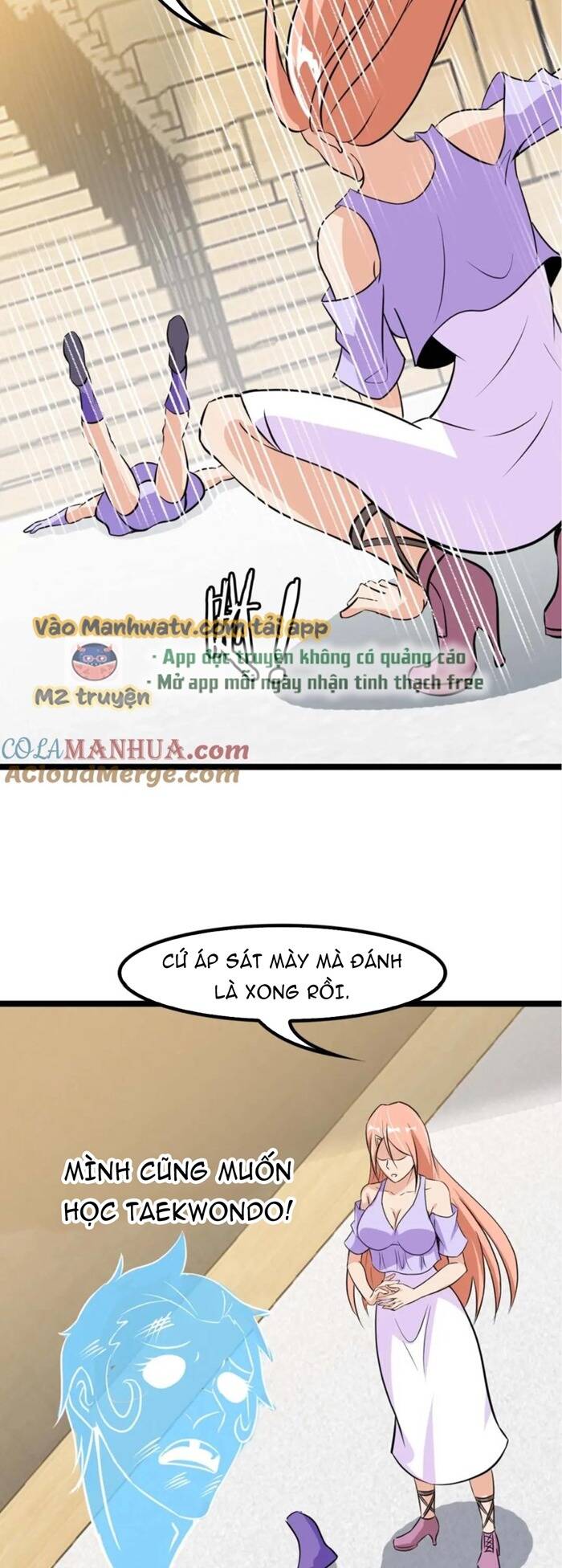 Đại Thiên Tài Bất Khả Chiến Bại Chính Là Ta Chapter 61 - Trang 2