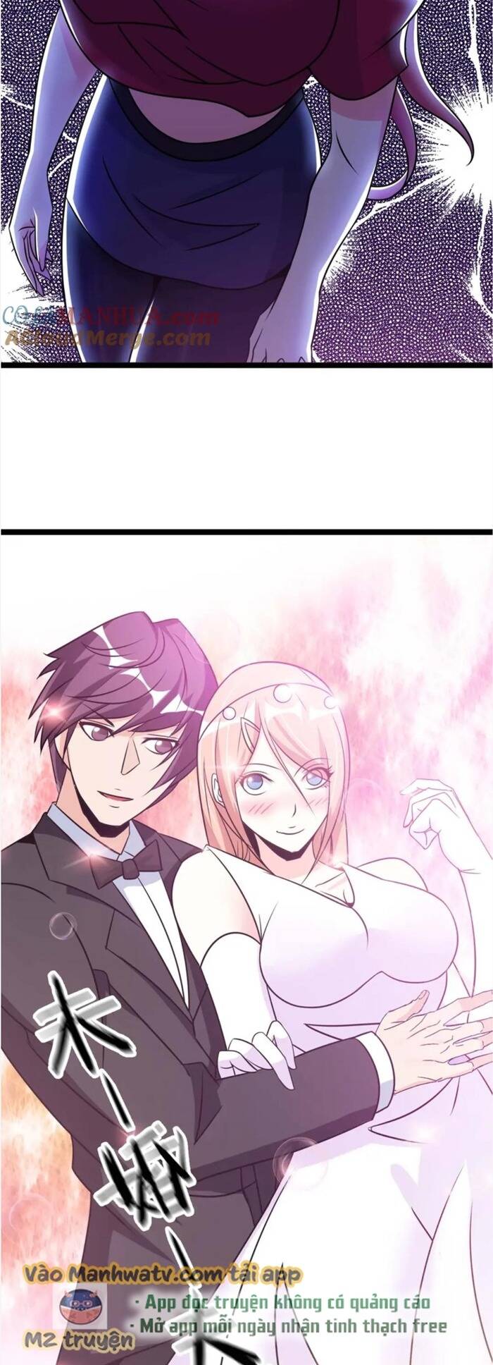 Đại Thiên Tài Bất Khả Chiến Bại Chính Là Ta Chapter 61 - Trang 2