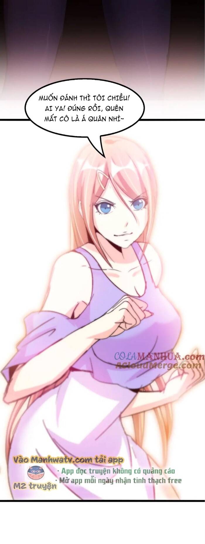 Đại Thiên Tài Bất Khả Chiến Bại Chính Là Ta Chapter 61 - Trang 2