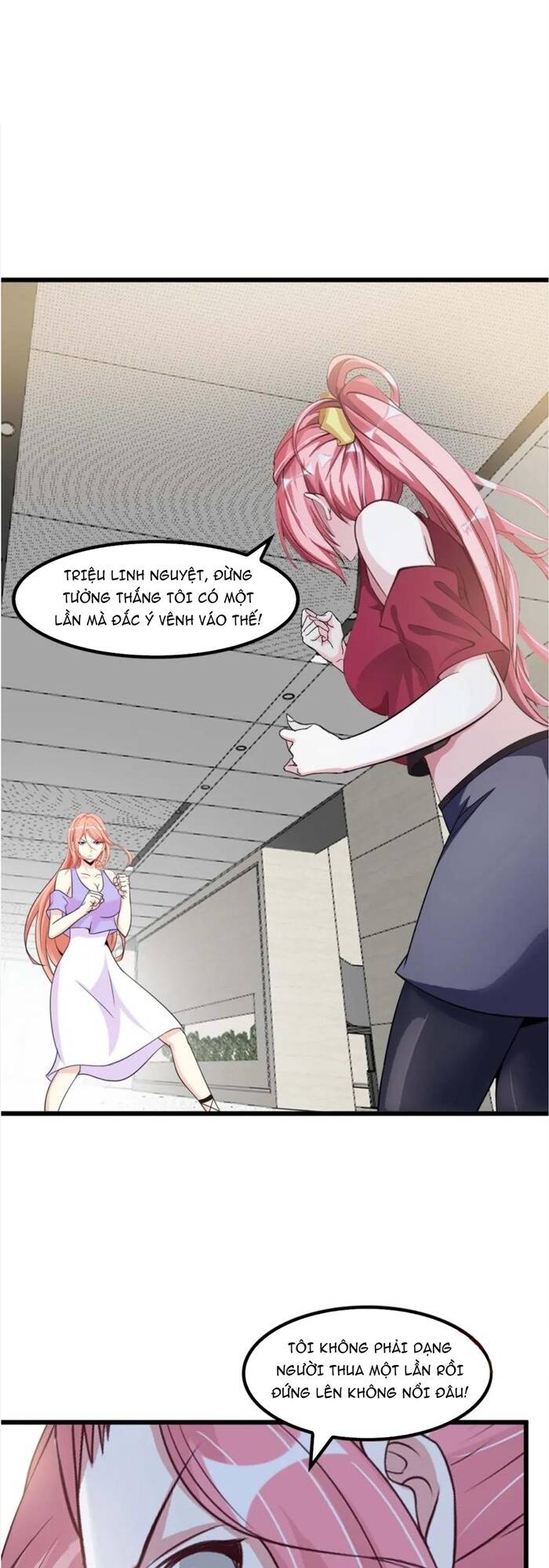 Đại Thiên Tài Bất Khả Chiến Bại Chính Là Ta Chapter 62 - Trang 2