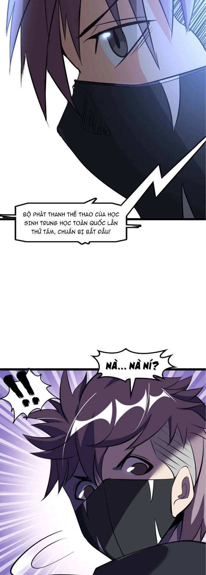 Đại Thiên Tài Bất Khả Chiến Bại Chính Là Ta Chapter 63 - Trang 2