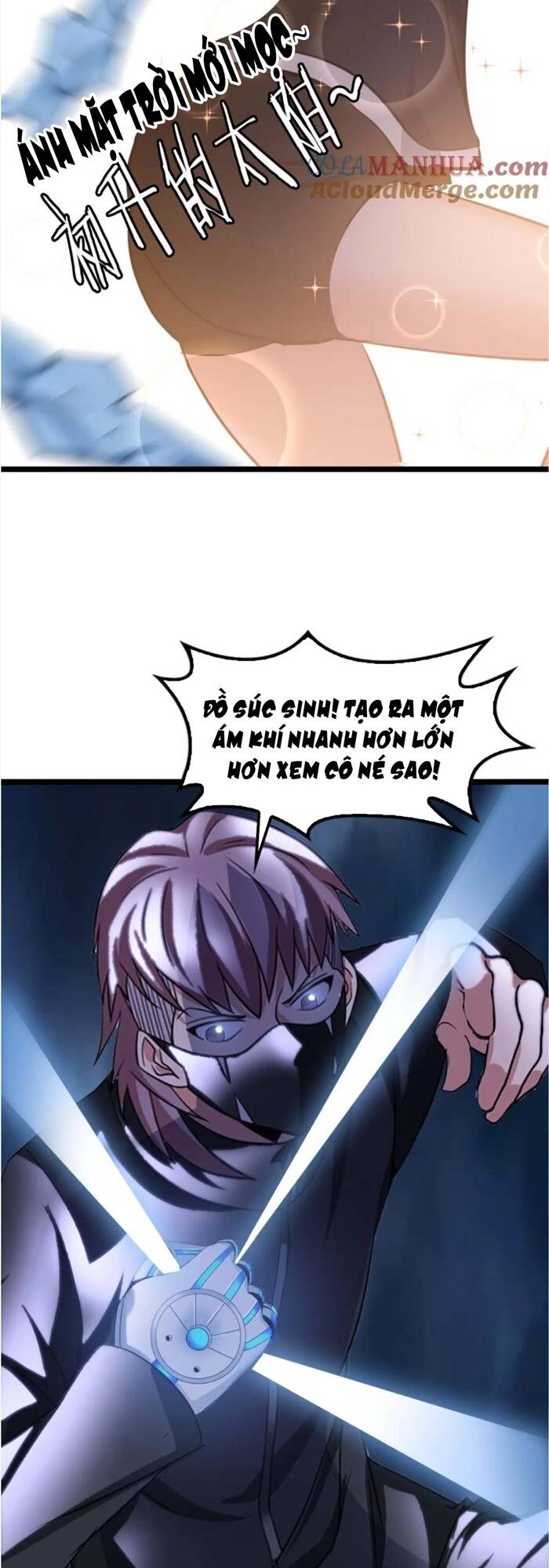 Đại Thiên Tài Bất Khả Chiến Bại Chính Là Ta Chapter 63 - Trang 2