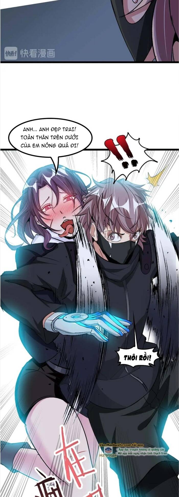 Đại Thiên Tài Bất Khả Chiến Bại Chính Là Ta Chapter 63 - Trang 2