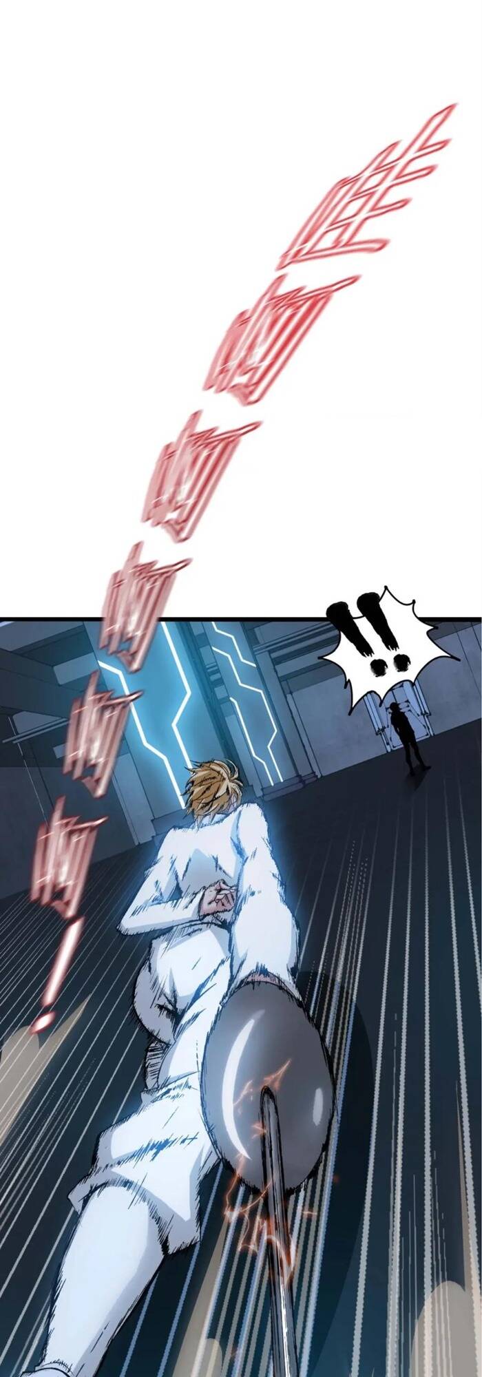 Đại Thiên Tài Bất Khả Chiến Bại Chính Là Ta Chapter 63 - Trang 2