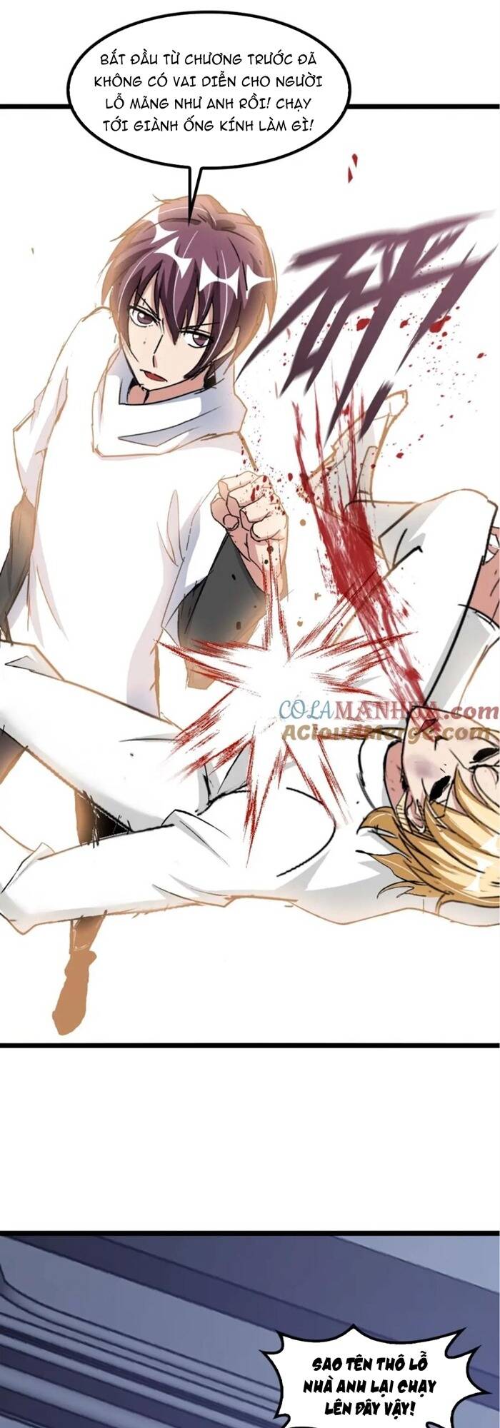 Đại Thiên Tài Bất Khả Chiến Bại Chính Là Ta Chapter 63 - Trang 2