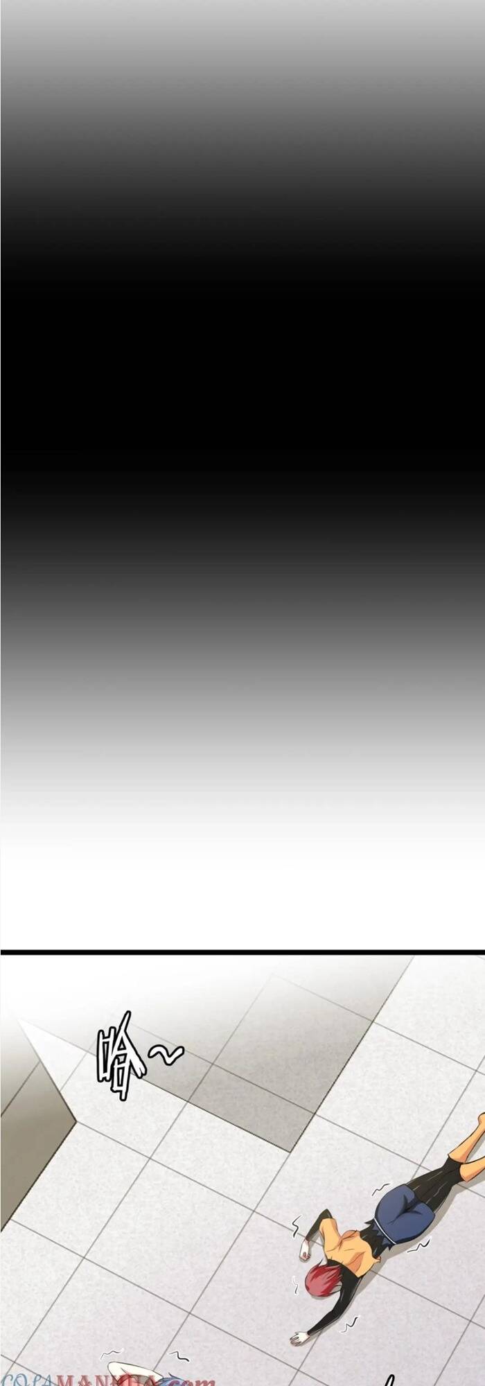 Đại Thiên Tài Bất Khả Chiến Bại Chính Là Ta Chapter 64 - Trang 2