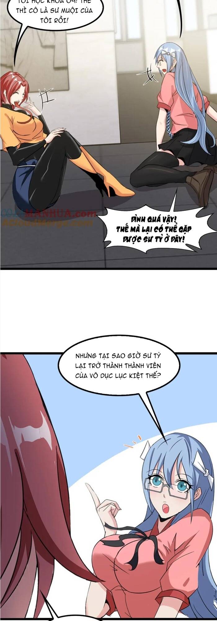 Đại Thiên Tài Bất Khả Chiến Bại Chính Là Ta Chapter 64 - Trang 2