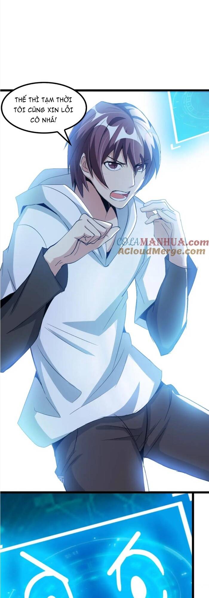 Đại Thiên Tài Bất Khả Chiến Bại Chính Là Ta Chapter 64 - Trang 2