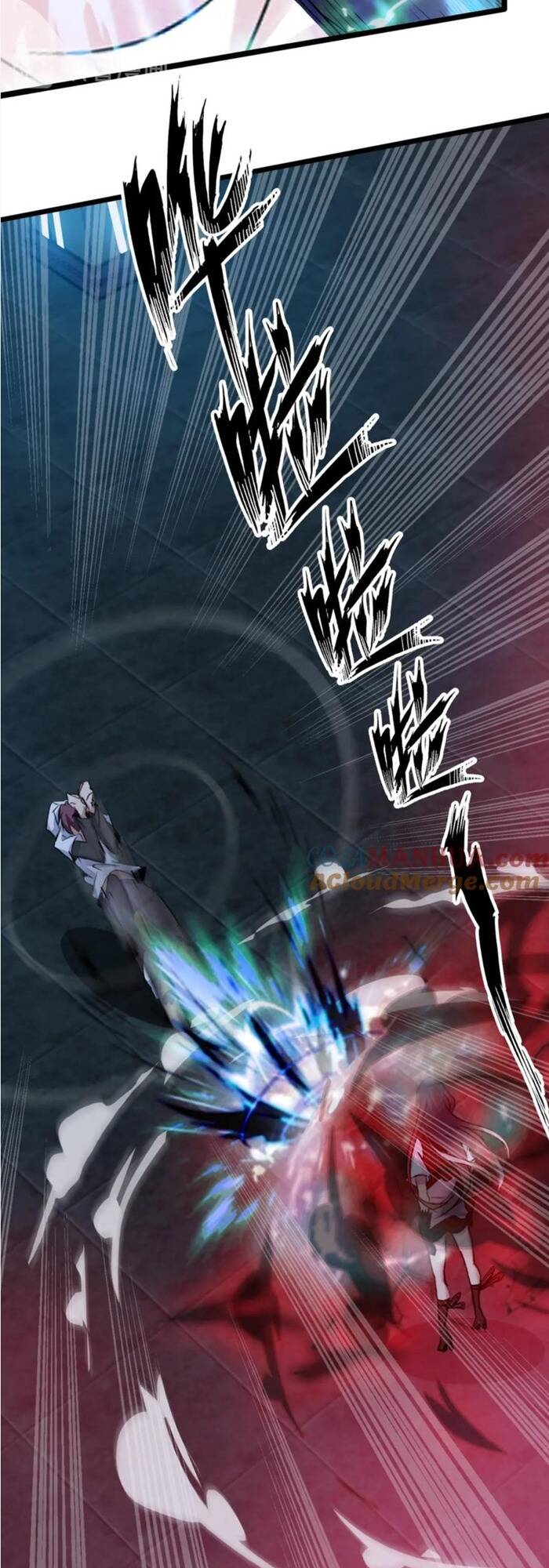 Đại Thiên Tài Bất Khả Chiến Bại Chính Là Ta Chapter 64 - Trang 2