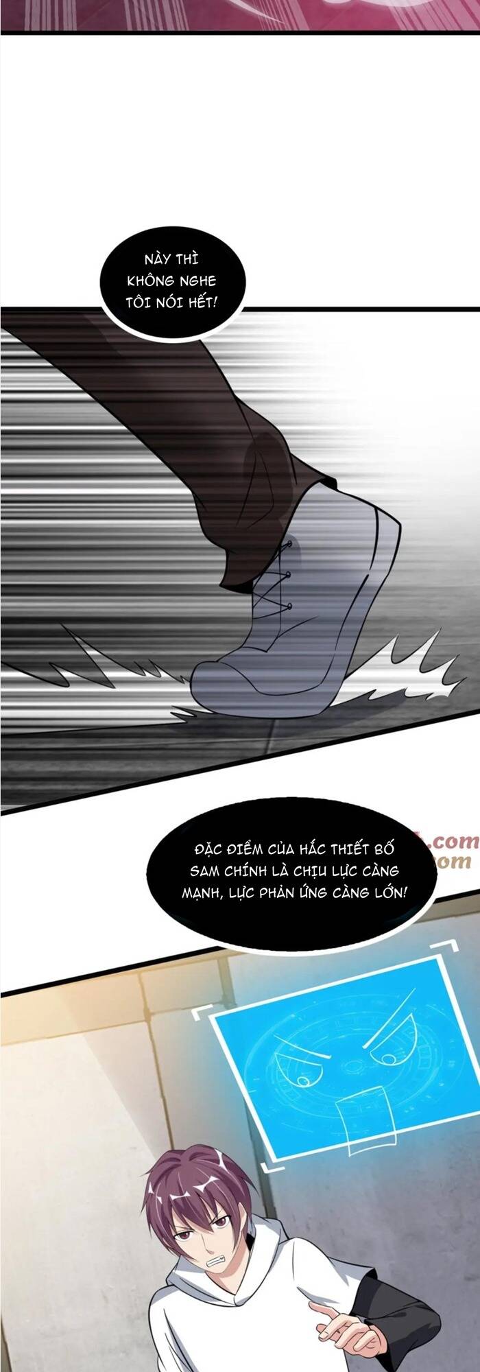 Đại Thiên Tài Bất Khả Chiến Bại Chính Là Ta Chapter 64 - Trang 2