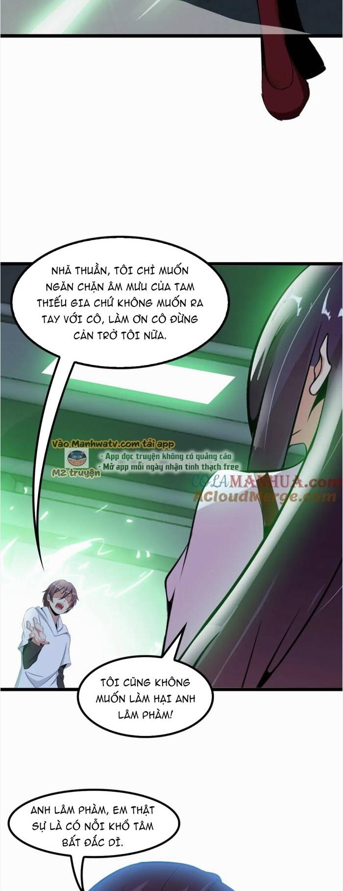 Đại Thiên Tài Bất Khả Chiến Bại Chính Là Ta Chapter 65 - Trang 2