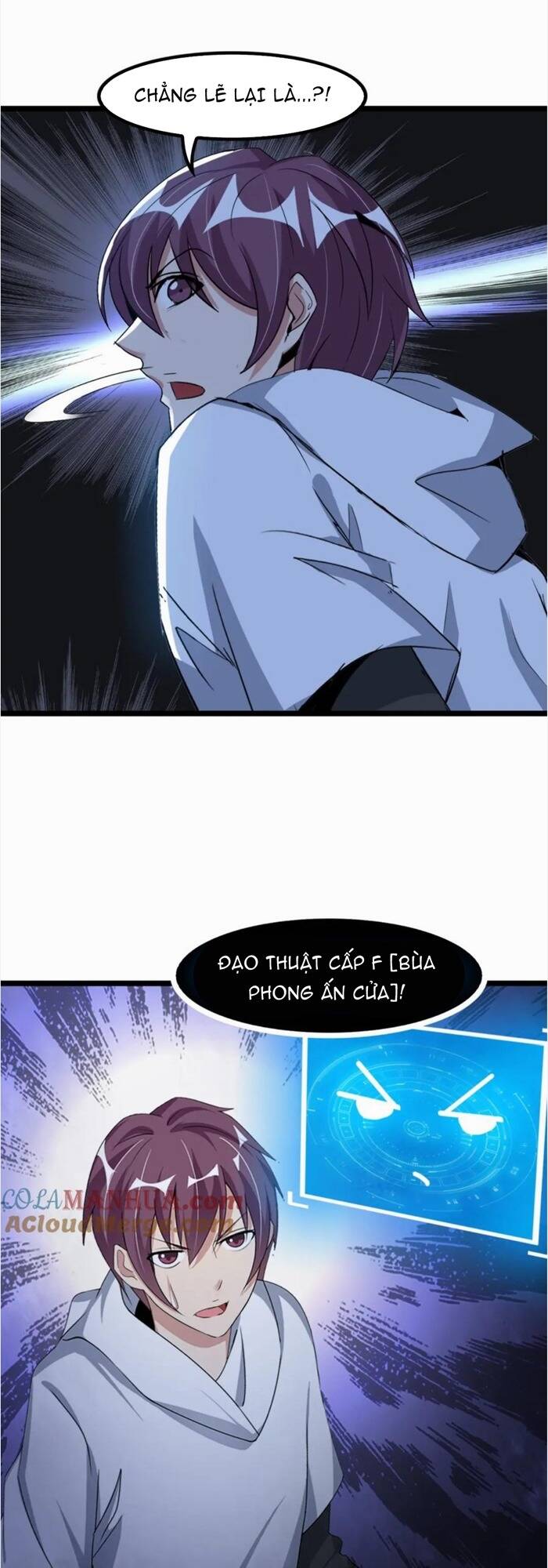 Đại Thiên Tài Bất Khả Chiến Bại Chính Là Ta Chapter 65 - Trang 2