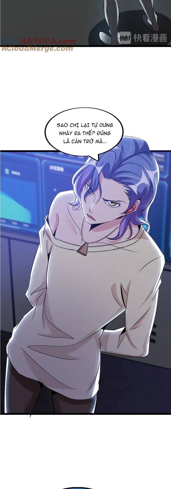 Đại Thiên Tài Bất Khả Chiến Bại Chính Là Ta Chapter 66 - Trang 2