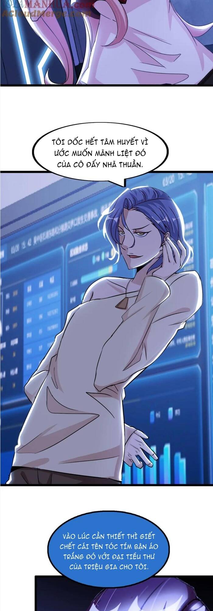 Đại Thiên Tài Bất Khả Chiến Bại Chính Là Ta Chapter 66 - Trang 2
