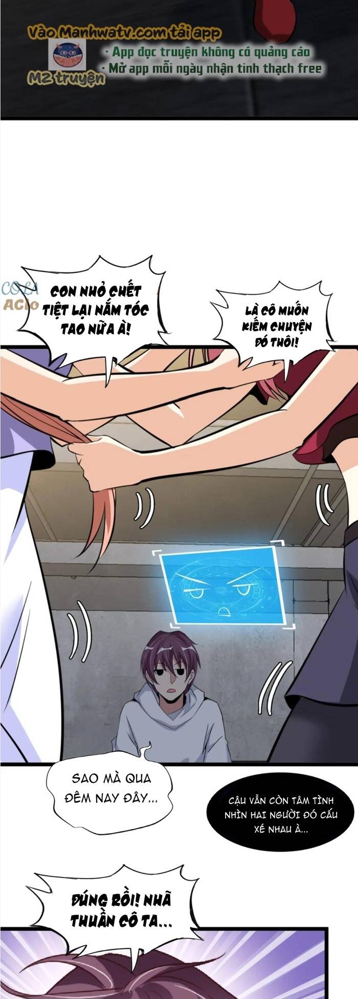 Đại Thiên Tài Bất Khả Chiến Bại Chính Là Ta Chapter 66 - Trang 2