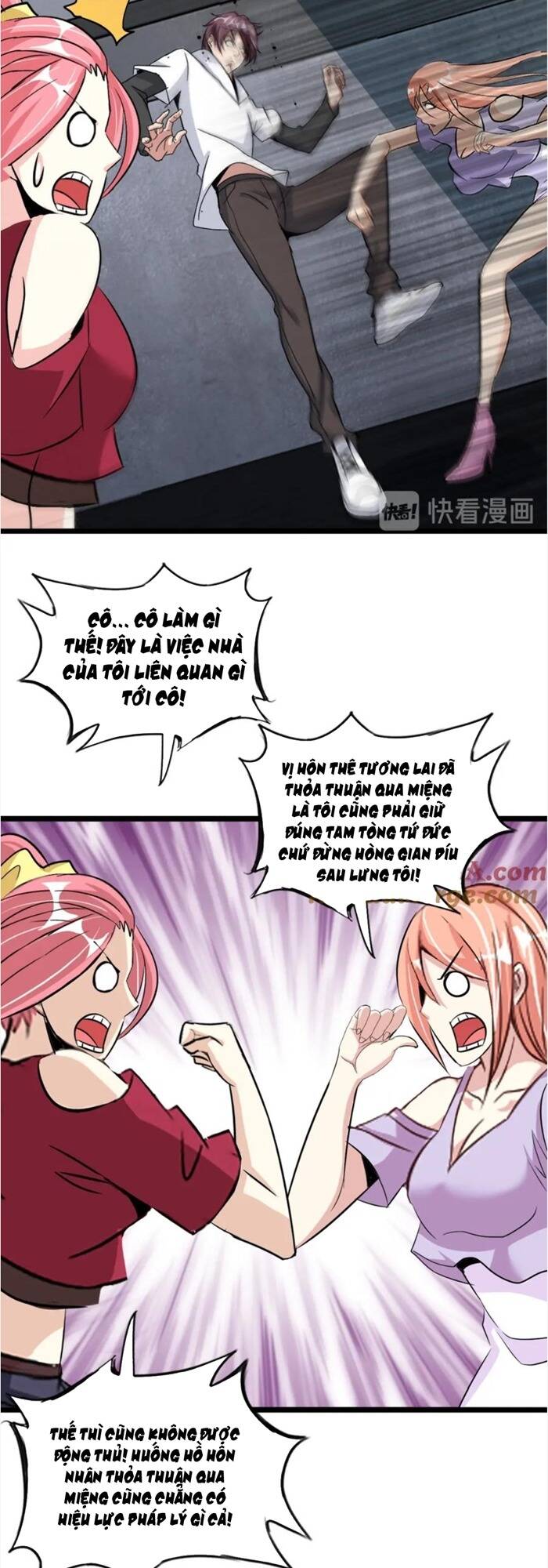 Đại Thiên Tài Bất Khả Chiến Bại Chính Là Ta Chapter 66 - Trang 2