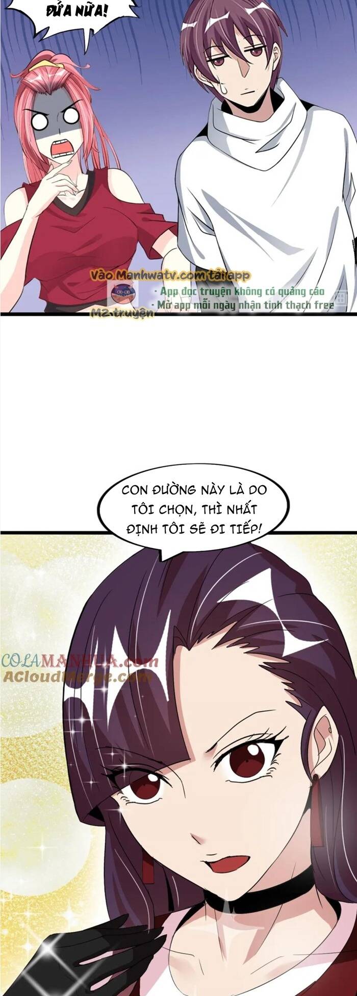 Đại Thiên Tài Bất Khả Chiến Bại Chính Là Ta Chapter 67 - Trang 2