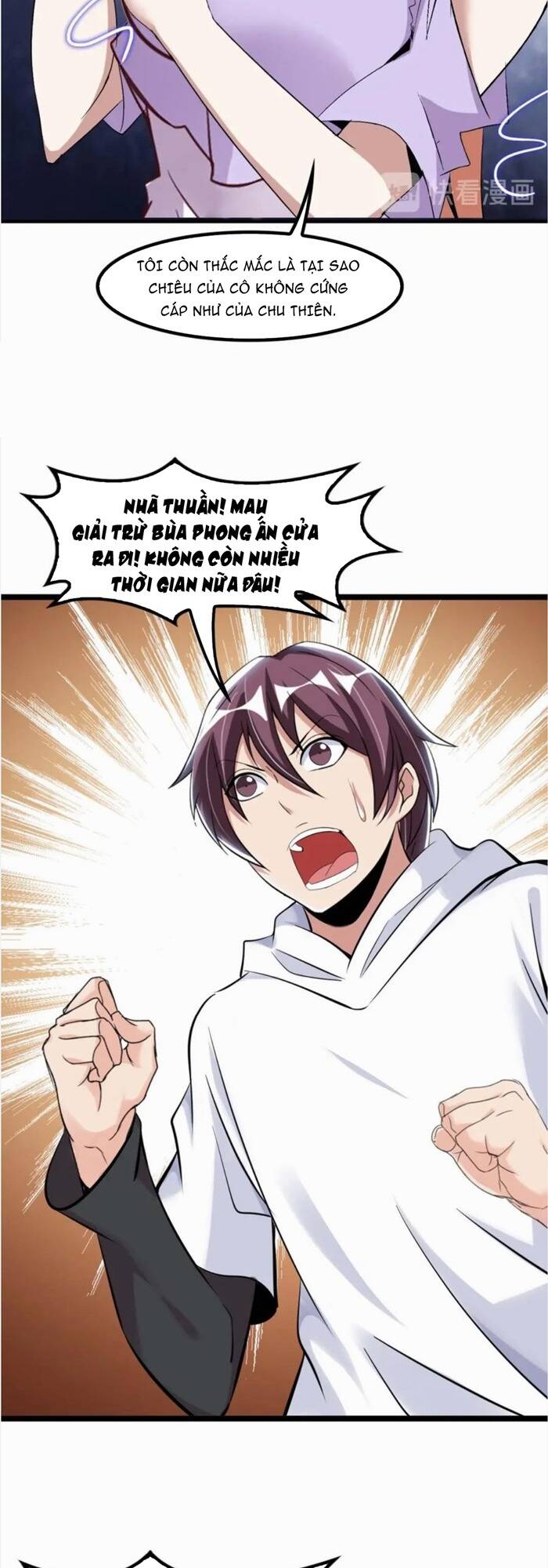 Đại Thiên Tài Bất Khả Chiến Bại Chính Là Ta Chapter 68 - Trang 2