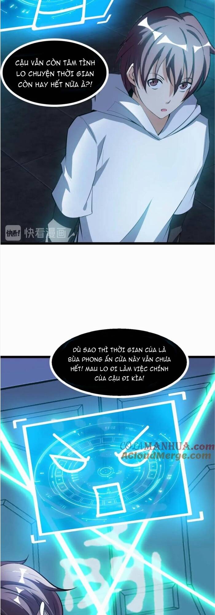 Đại Thiên Tài Bất Khả Chiến Bại Chính Là Ta Chapter 68 - Trang 2