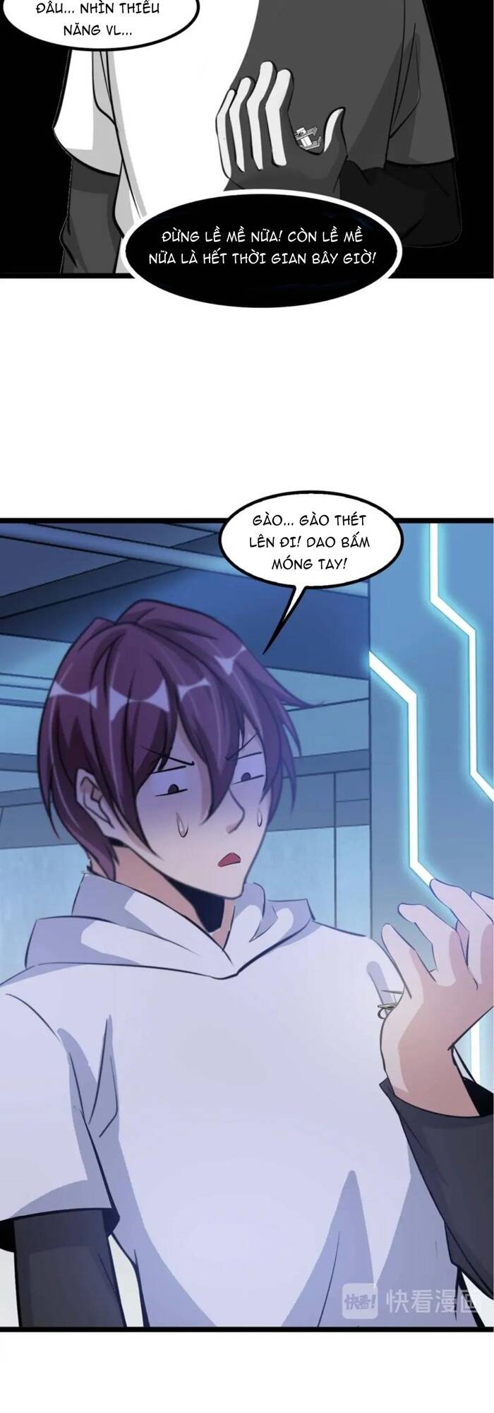 Đại Thiên Tài Bất Khả Chiến Bại Chính Là Ta Chapter 69 - Trang 2