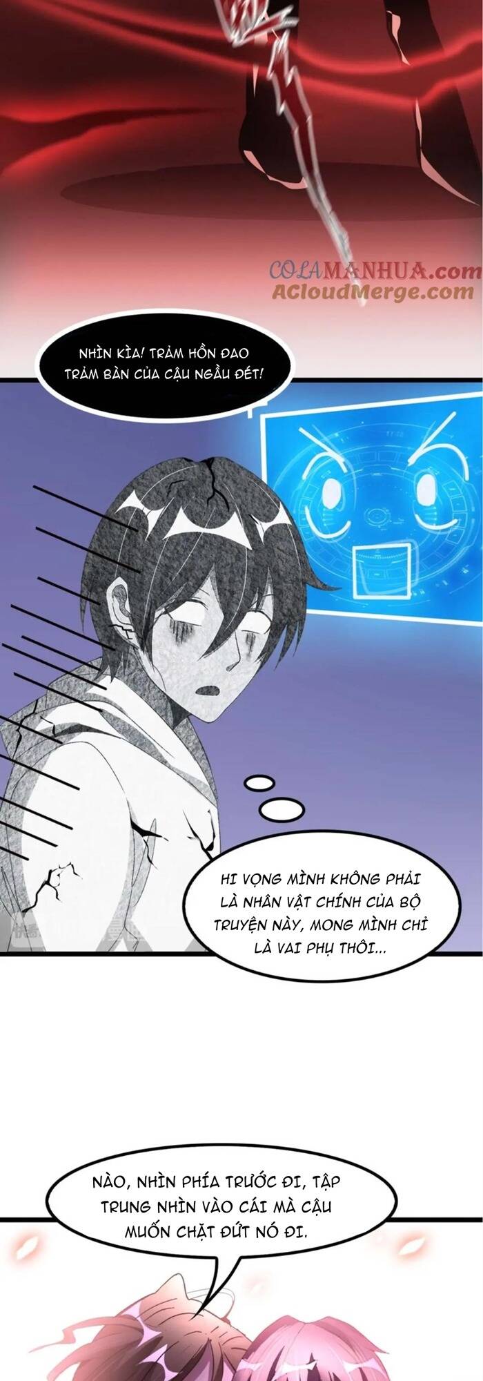 Đại Thiên Tài Bất Khả Chiến Bại Chính Là Ta Chapter 69 - Trang 2