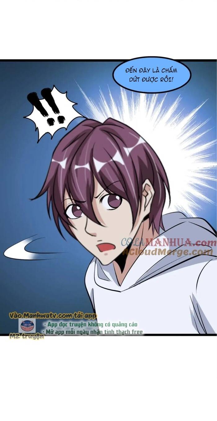 Đại Thiên Tài Bất Khả Chiến Bại Chính Là Ta Chapter 69 - Trang 2