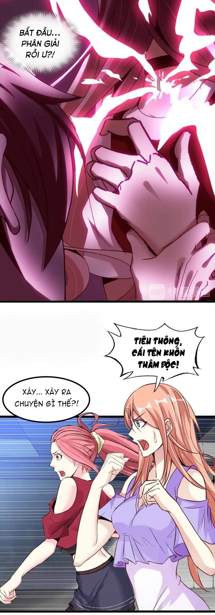 Đại Thiên Tài Bất Khả Chiến Bại Chính Là Ta Chapter 70 - Trang 2