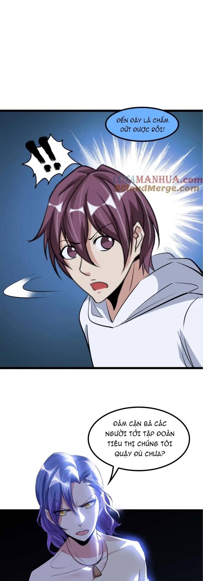 Đại Thiên Tài Bất Khả Chiến Bại Chính Là Ta Chapter 70 - Trang 2