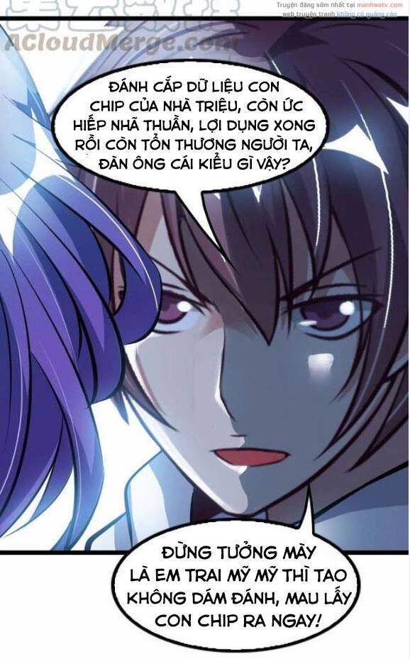 Đại Thiên Tài Bất Khả Chiến Bại Chính Là Ta Chapter 71 - Trang 2