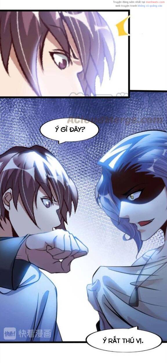 Đại Thiên Tài Bất Khả Chiến Bại Chính Là Ta Chapter 71 - Trang 2