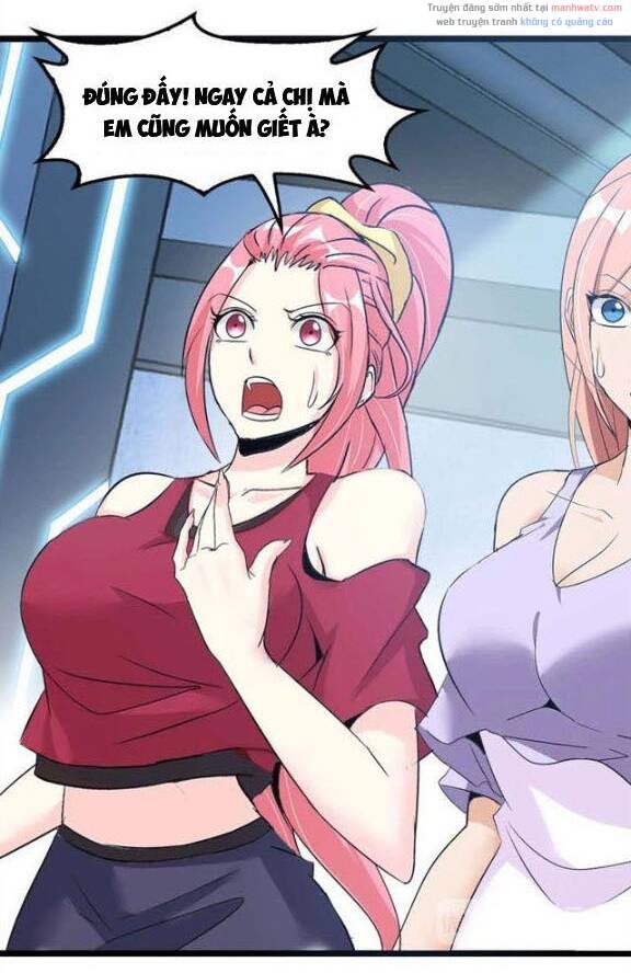 Đại Thiên Tài Bất Khả Chiến Bại Chính Là Ta Chapter 71 - Trang 2