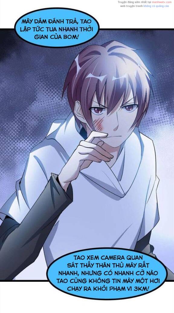 Đại Thiên Tài Bất Khả Chiến Bại Chính Là Ta Chapter 71 - Trang 2