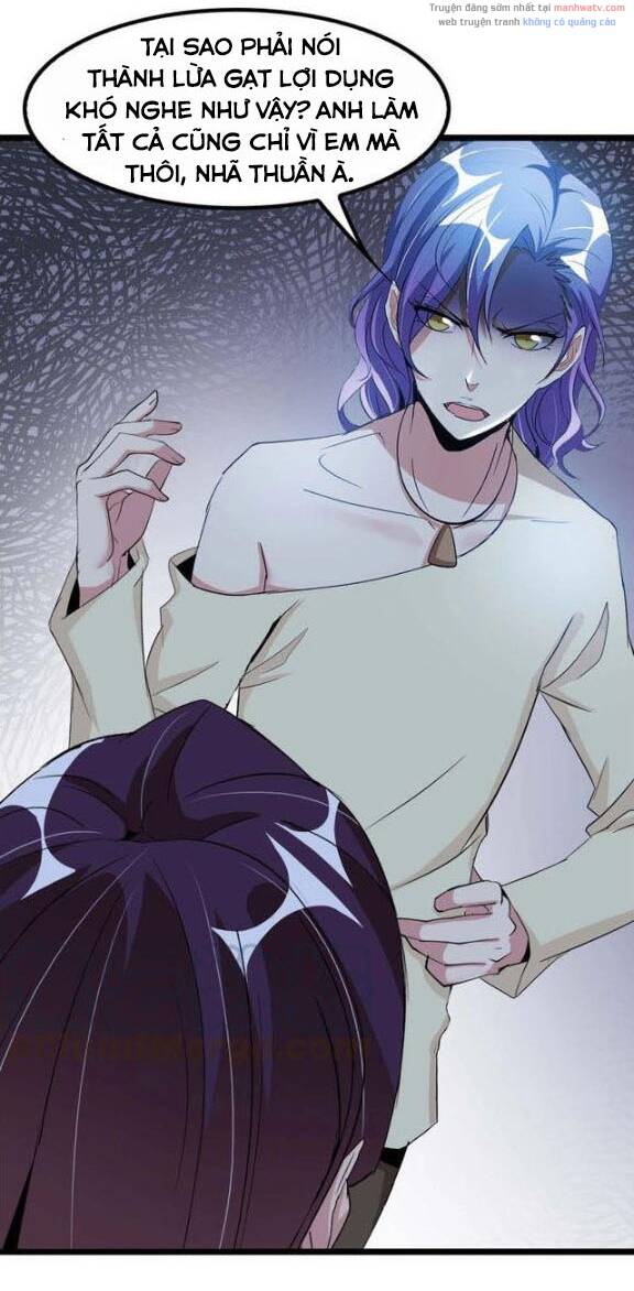 Đại Thiên Tài Bất Khả Chiến Bại Chính Là Ta Chapter 71 - Trang 2