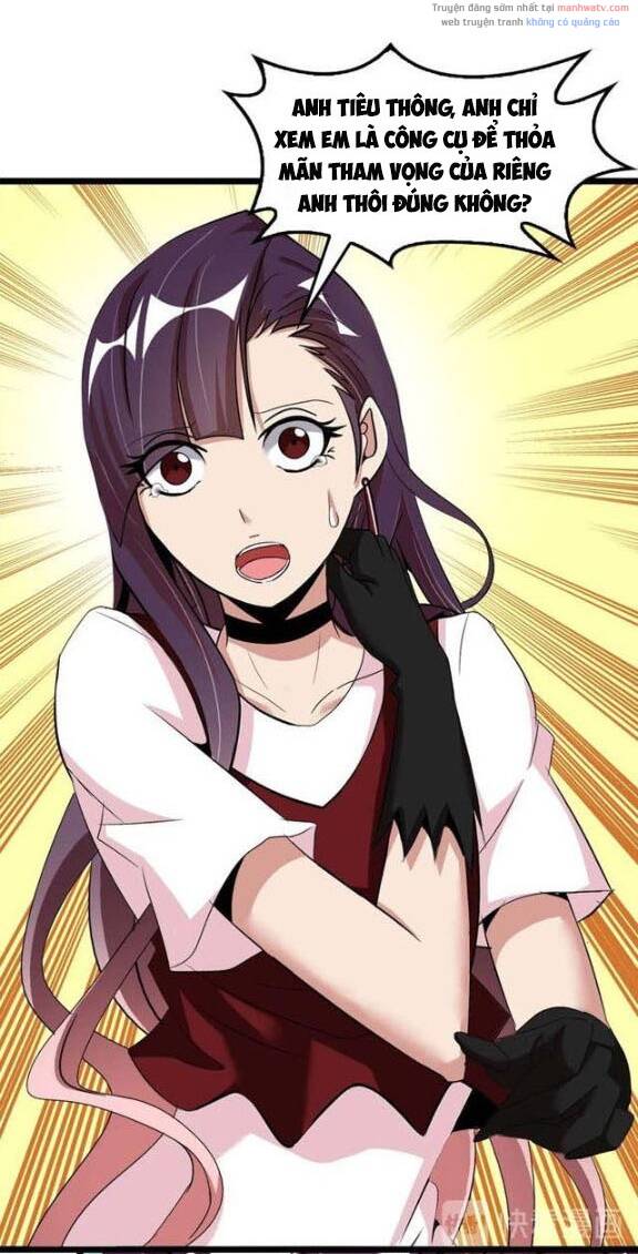 Đại Thiên Tài Bất Khả Chiến Bại Chính Là Ta Chapter 71 - Trang 2