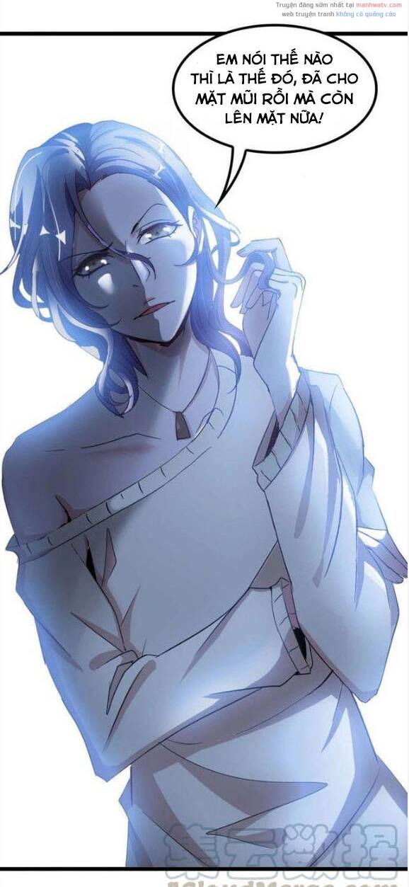 Đại Thiên Tài Bất Khả Chiến Bại Chính Là Ta Chapter 71 - Trang 2