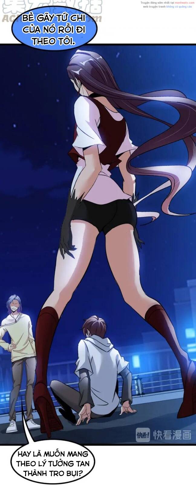 Đại Thiên Tài Bất Khả Chiến Bại Chính Là Ta Chapter 72 - Trang 2