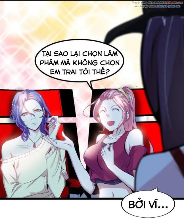 Đại Thiên Tài Bất Khả Chiến Bại Chính Là Ta Chapter 72 - Trang 2