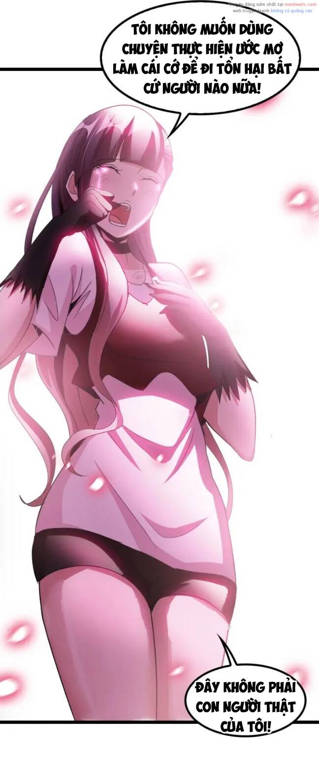 Đại Thiên Tài Bất Khả Chiến Bại Chính Là Ta Chapter 72 - Trang 2