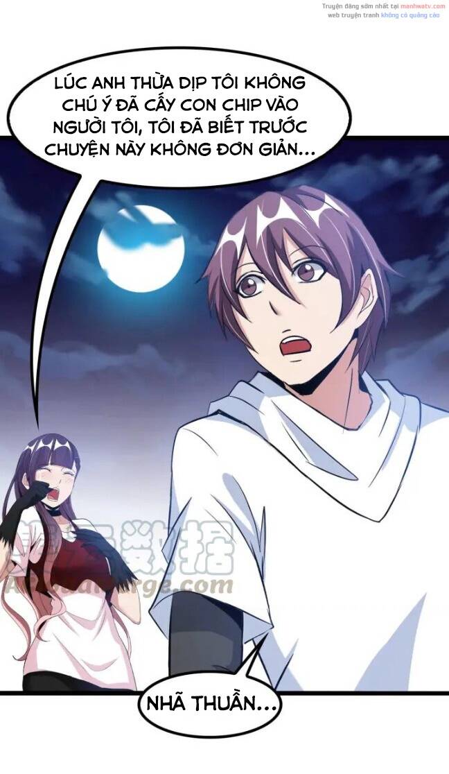 Đại Thiên Tài Bất Khả Chiến Bại Chính Là Ta Chapter 72 - Trang 2