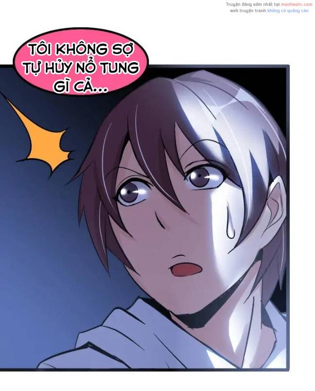 Đại Thiên Tài Bất Khả Chiến Bại Chính Là Ta Chapter 72 - Trang 2